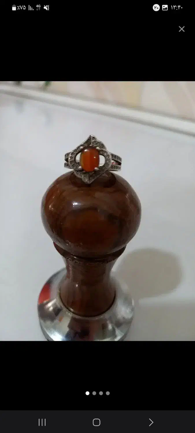 النگو|بدلیجات|یاسوج, |دیوار