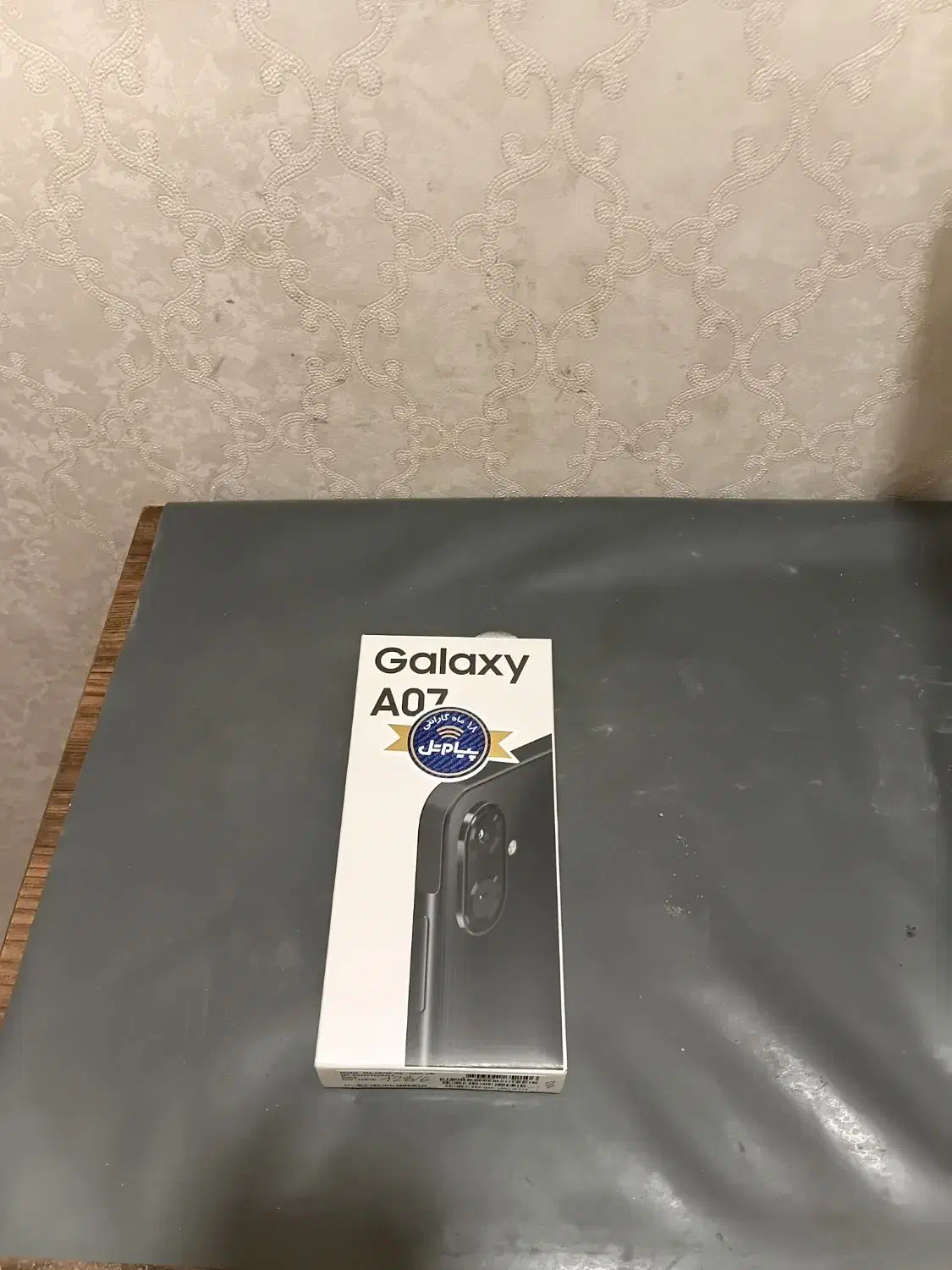 گوشی سامسونگ مدل A07|موبایل|اندیشه, اندیشه فاز ۴|دیوار