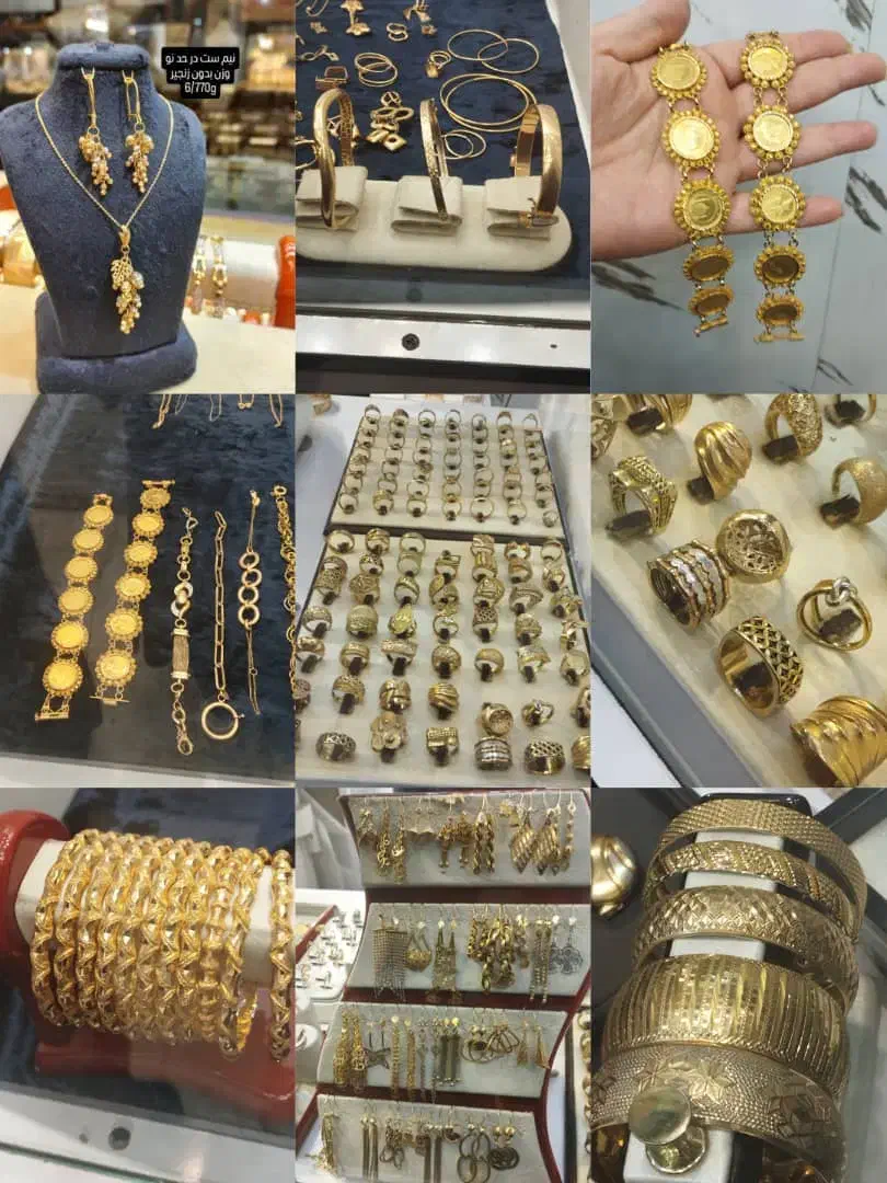 ارزانی ط.ل.ا و خریدنرخ خام|جواهرات|خرمآباد, |دیوار