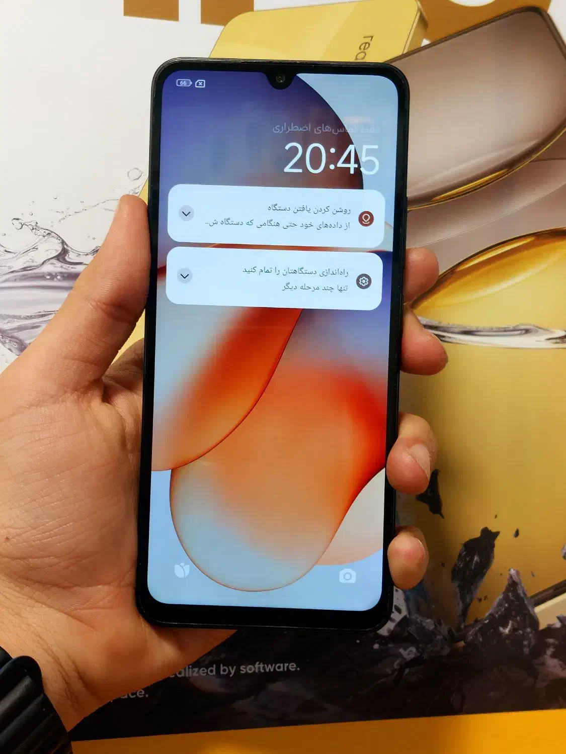 Redmi 14c /256.8|موبایل|تبریز, |دیوار