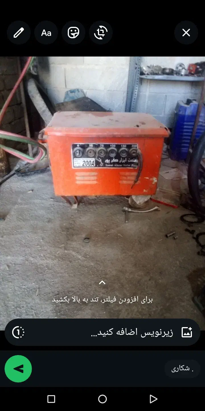 موتور جوش و سنگ فرز و کپسول هوا برش|ابزارآلات|جنت, |دیوار