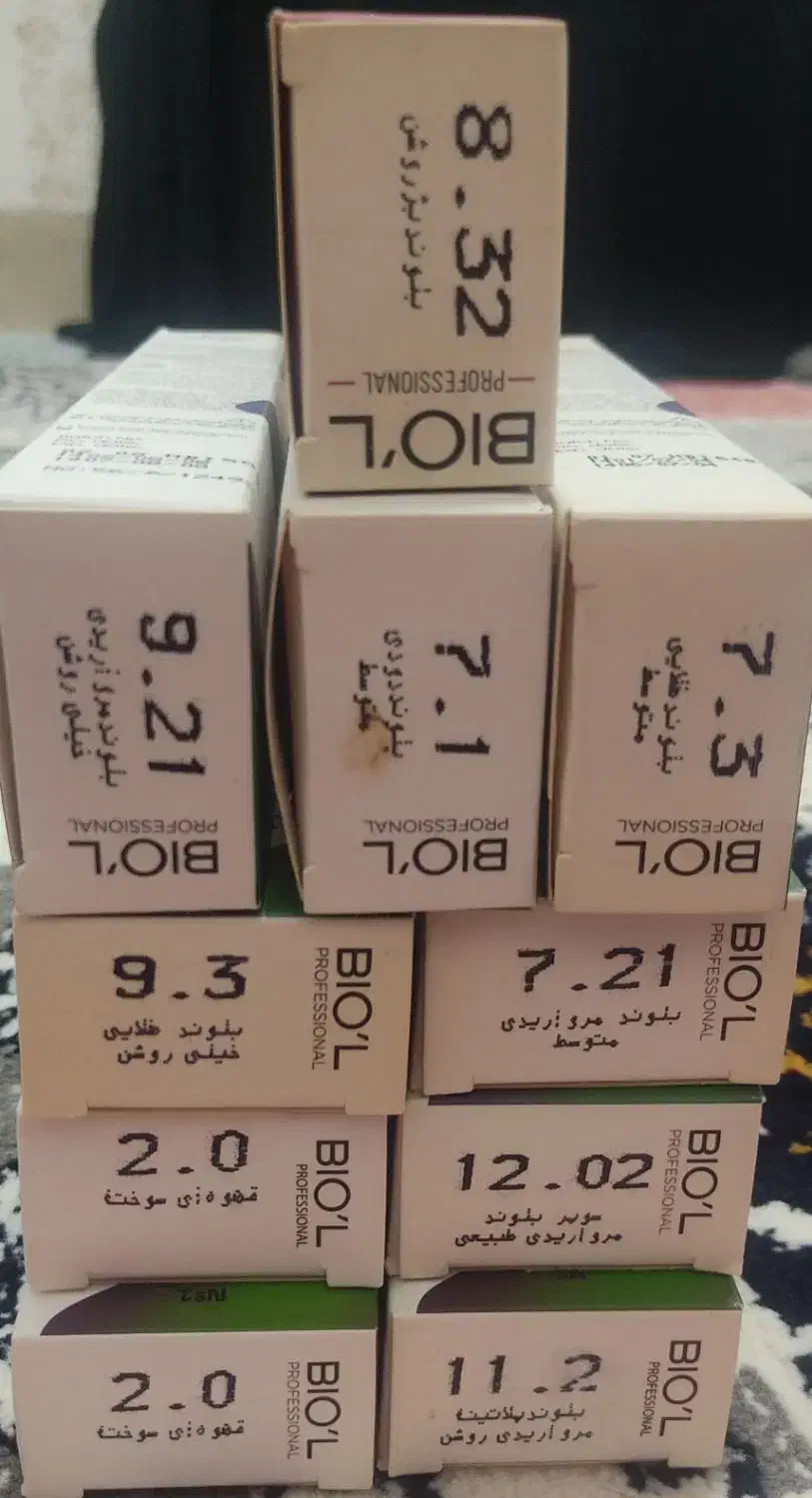 رنگ موی بیول|آرایشگاه و سالن‌های زیبایی|خرم‌آباد, |دیوار