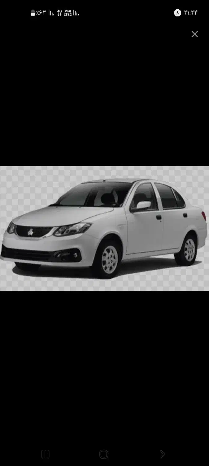 فروش خودرو|خودرو سواری و وانت|تهران, افسریه شمالی|دیوار