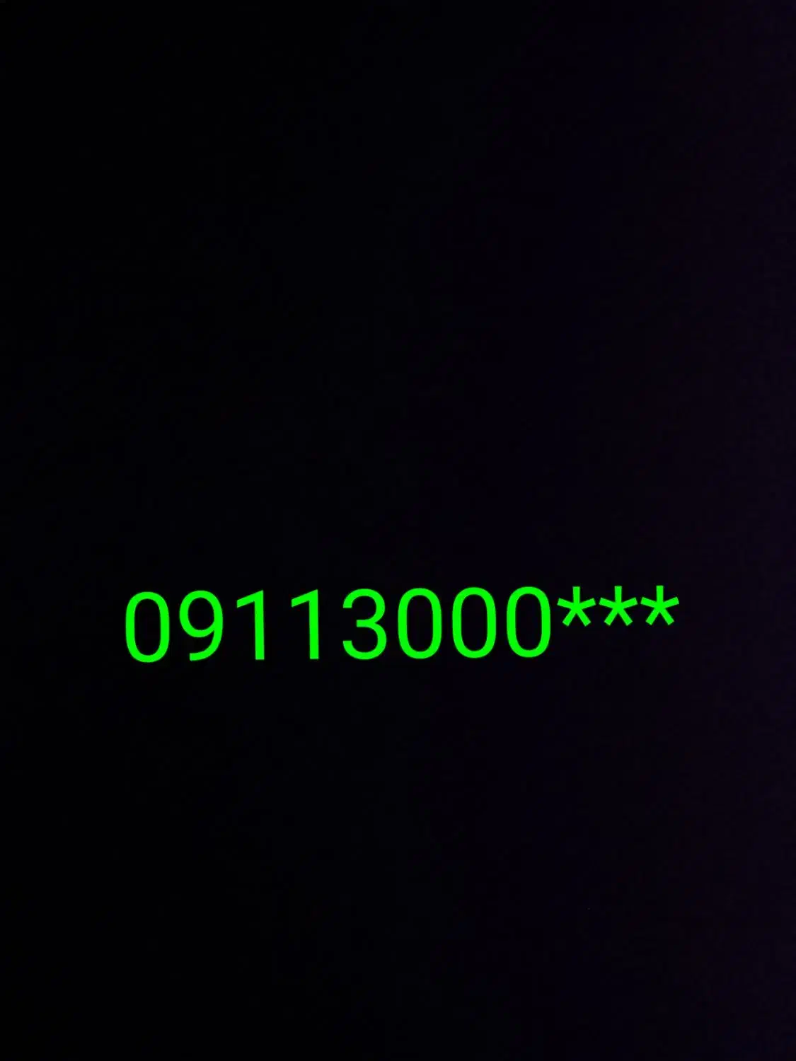 فروش خط بیلبوردی ۰۹۱۱۳۰۰۰|سیم‌کارت|چالوس, |دیوار