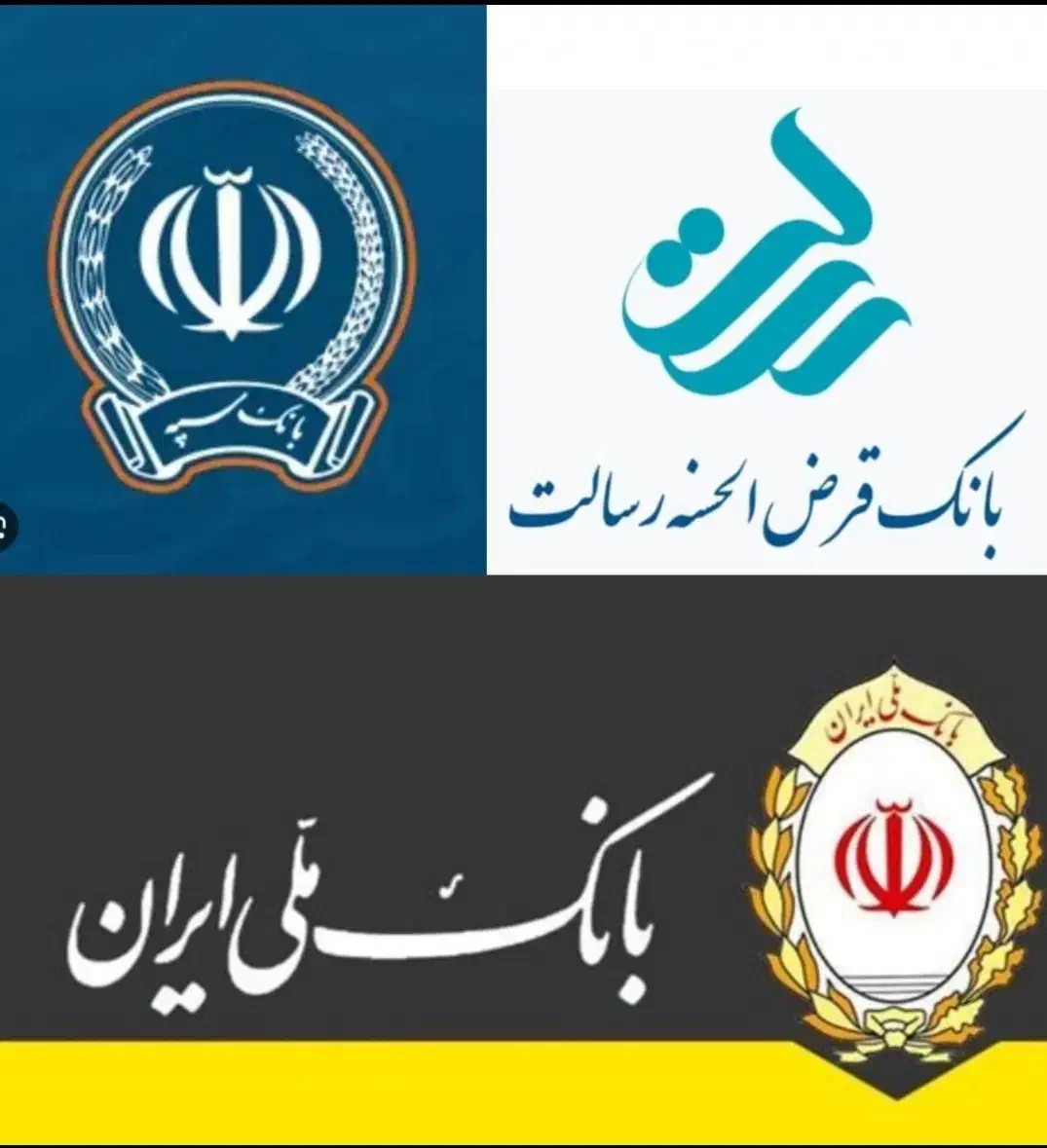 خانه وام (صفر تا صد پشتیبانی تا مرحله اخذ وام )|خدمات مالی، حسابداری، بیمه|قشم, |دیوار