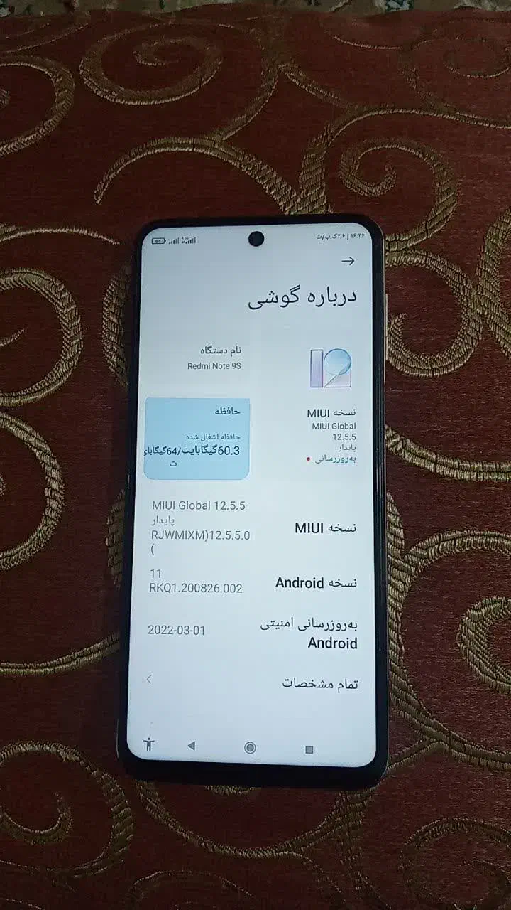 گوشی واقعا تمیزو بدون خرابی اصلا تا حالا تعمیر نشد|موبایل|مشهد, طلاب|دیوار