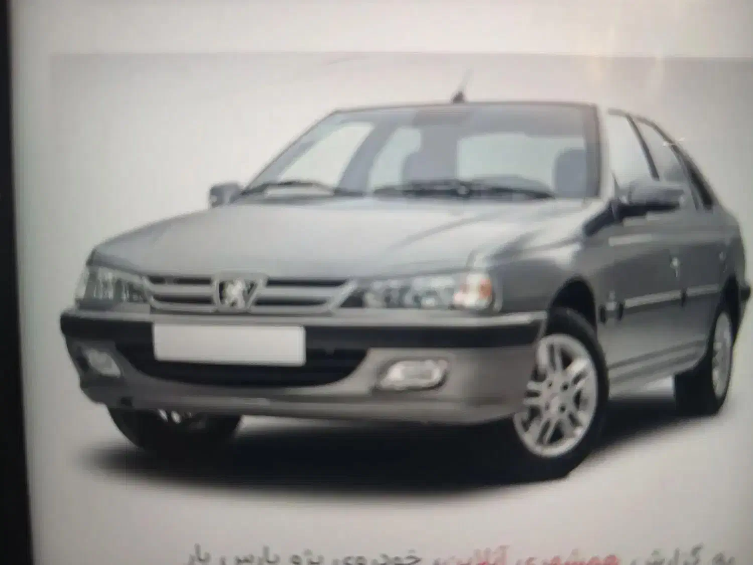 پرشیا سال ۹۹|خودرو سواری و وانت|ری, دولت‌آباد|دیوار