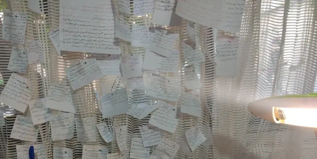 سر کتاب|کتاب و مجله مذهبی|زاهدان, |دیوار