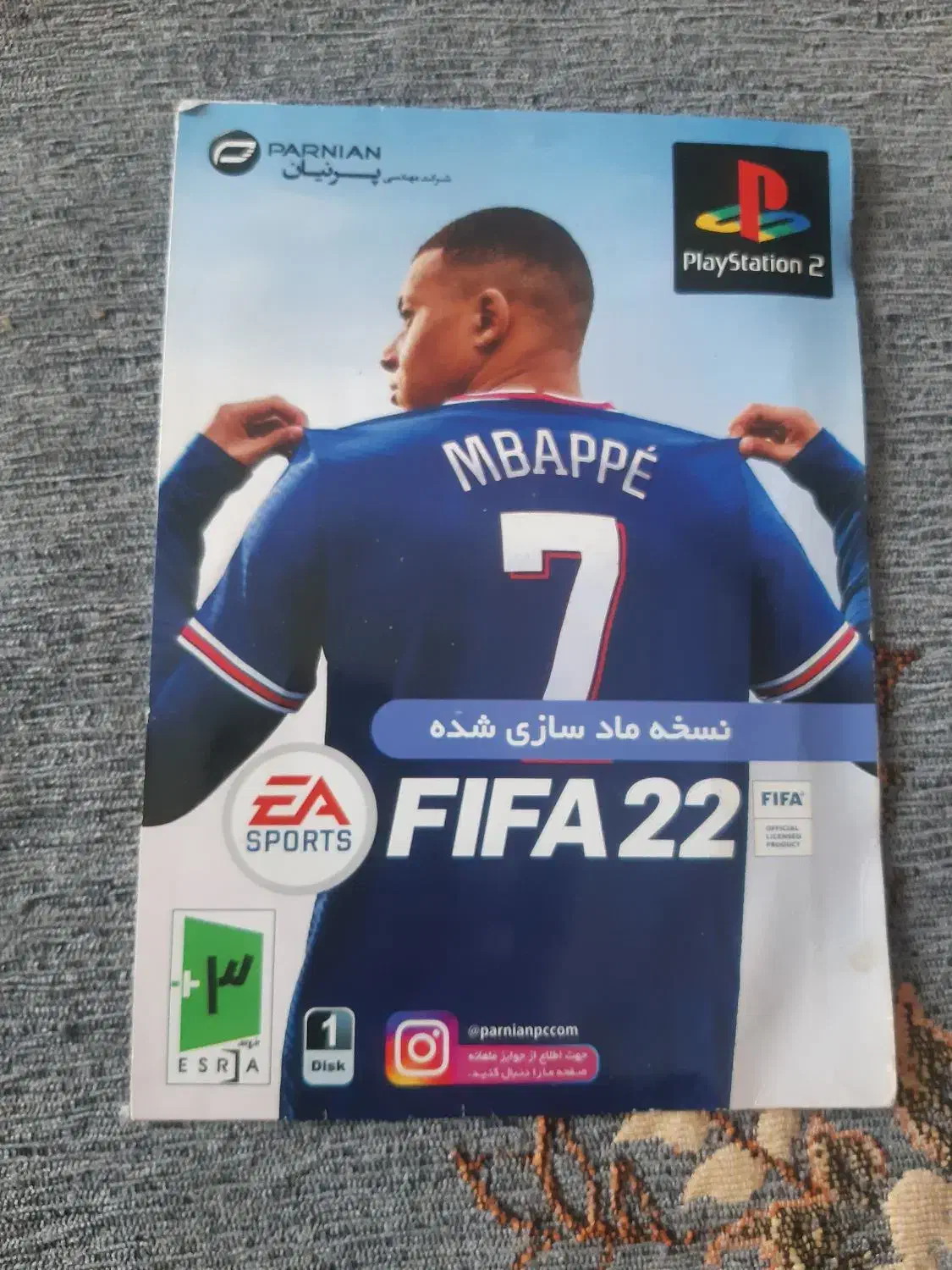 سی دی پلی ۲|کنسول، بازی ویدئویی و آنلاین|دهگلان, |دیوار