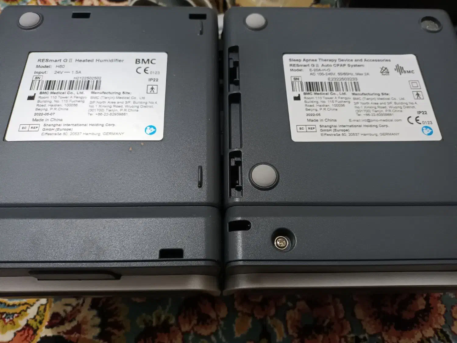 دستگاه سی پپ|پزشکی|ششده و قره بلاغ, |دیوار