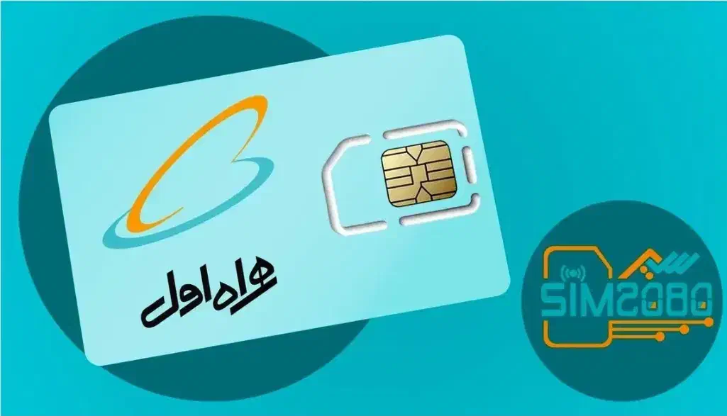 0912-297-96-21|سیم‌کارت|تهران, شهرک آزمایش|دیوار