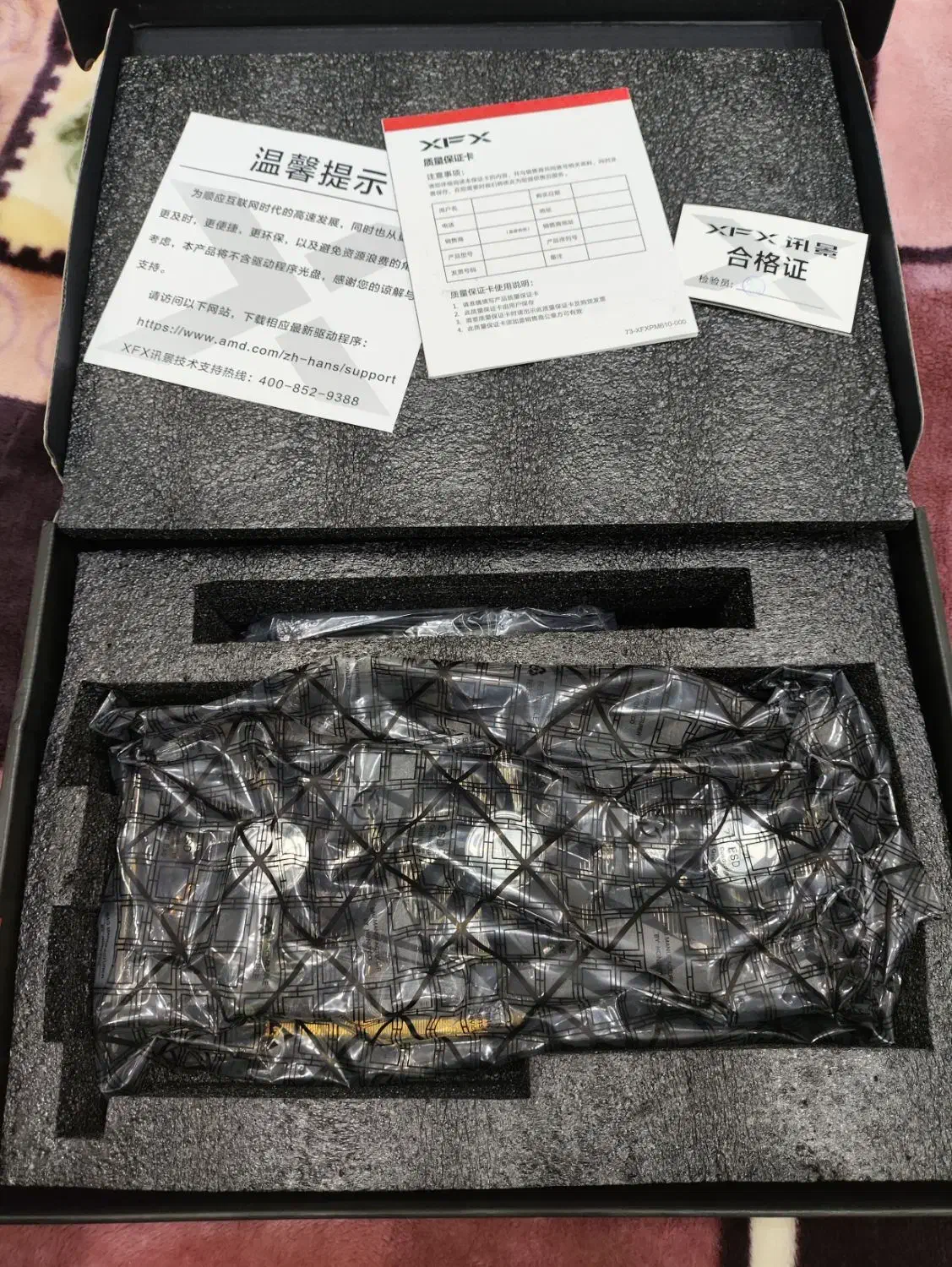 کارت گرافیک rx 590 xfx gme 8 gigabyte by|قطعات و لوازم جانبی رایانه|شیراز, شهرک پرواز|دیوار