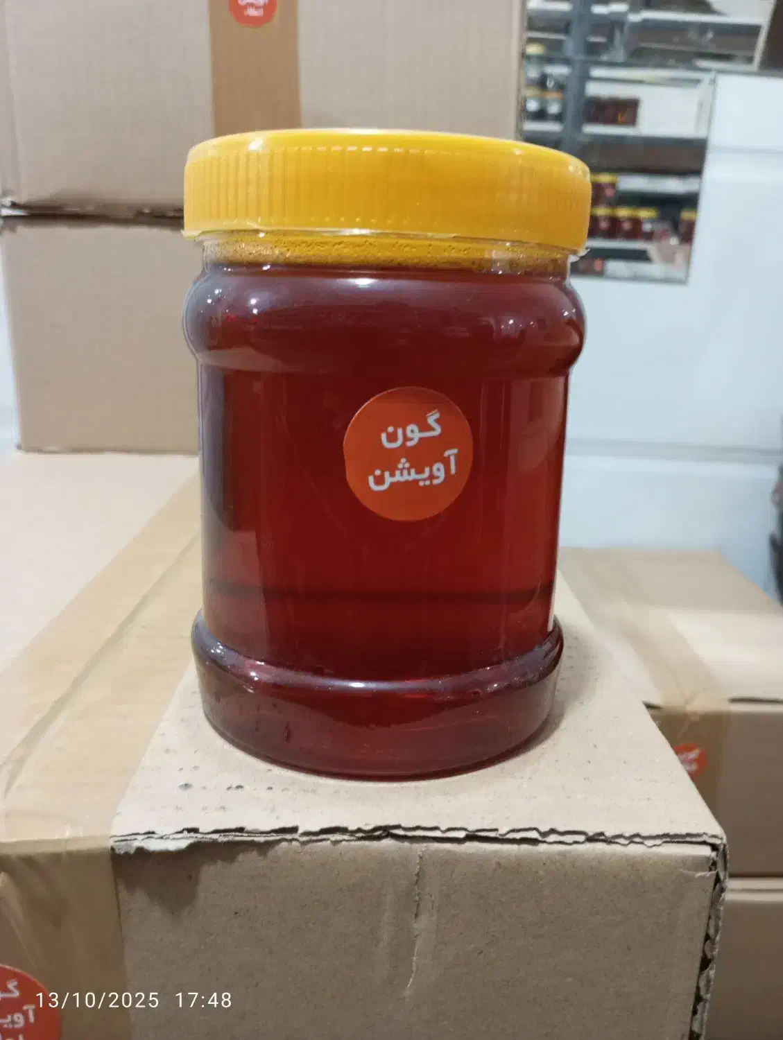 عسل خوب|خوردنی و آشامیدنی|قم, قلعه کامکار|دیوار