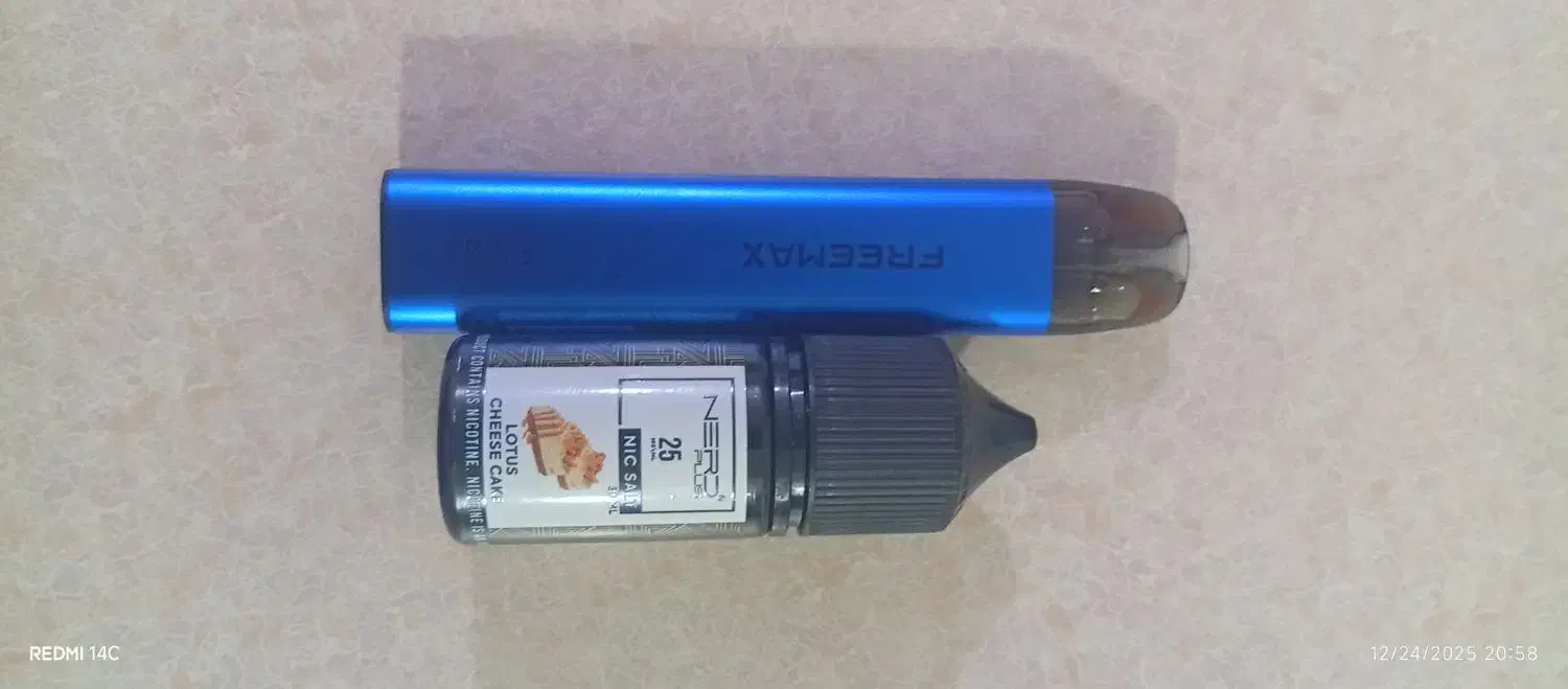 ویپ|زیورآلات و اکسسوری|هشترود, |دیوار