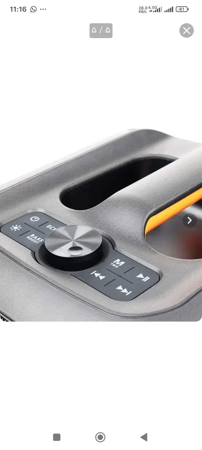 اسپیکر x660|پخش‌کننده همراه|مشهد, زیبا شهر|دیوار