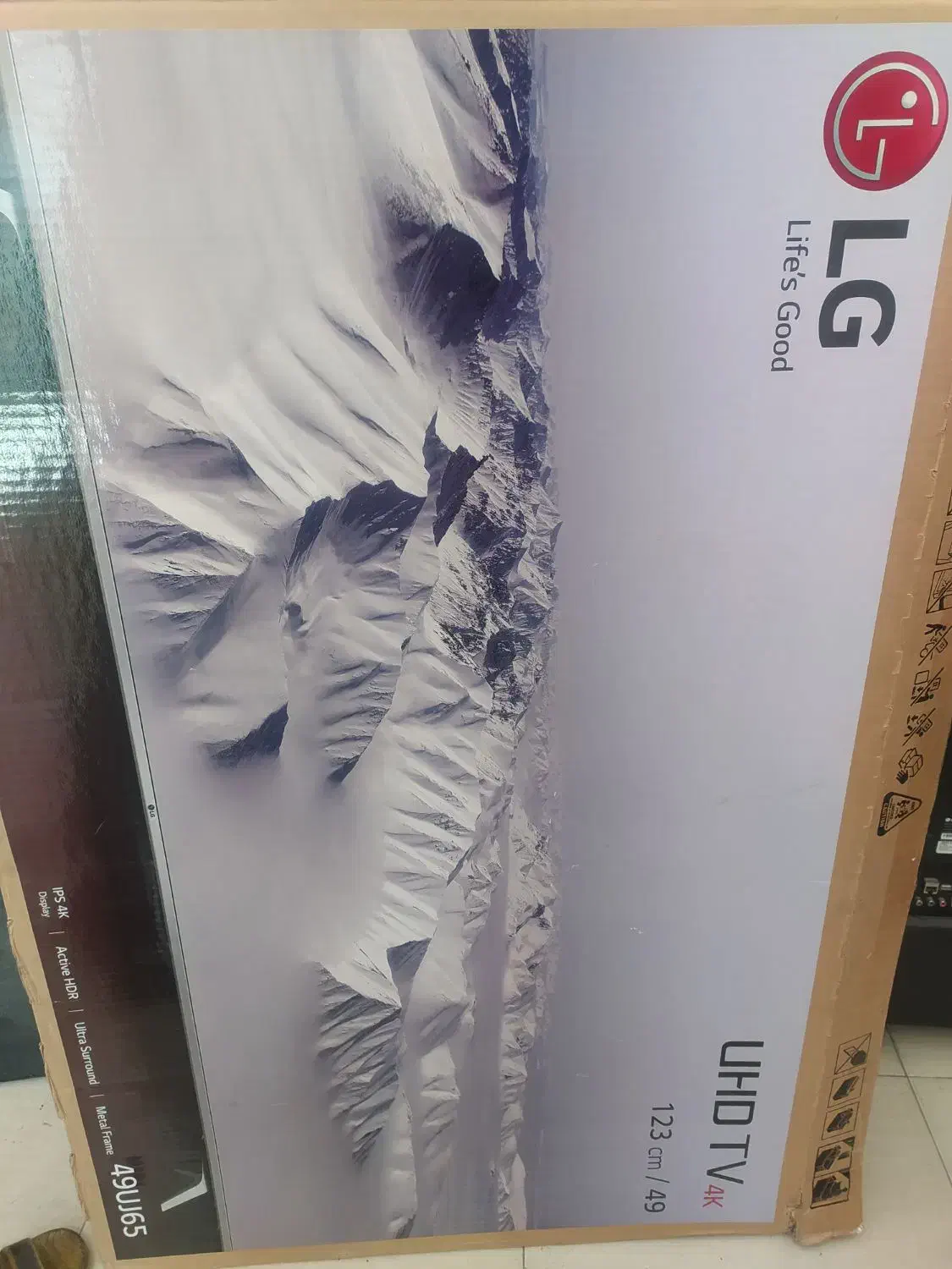 تعمیرات  تلوزیون led LCD  صوتی تصویری|خدمات پیشه و مهارت|صدرا-فارس, فاز ۱|دیوار