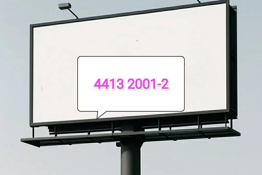 دو خط رندتلفن ثابت استثنایی|تلفن رومیزی|تهران, سازمان برنامه شمالی|دیوار