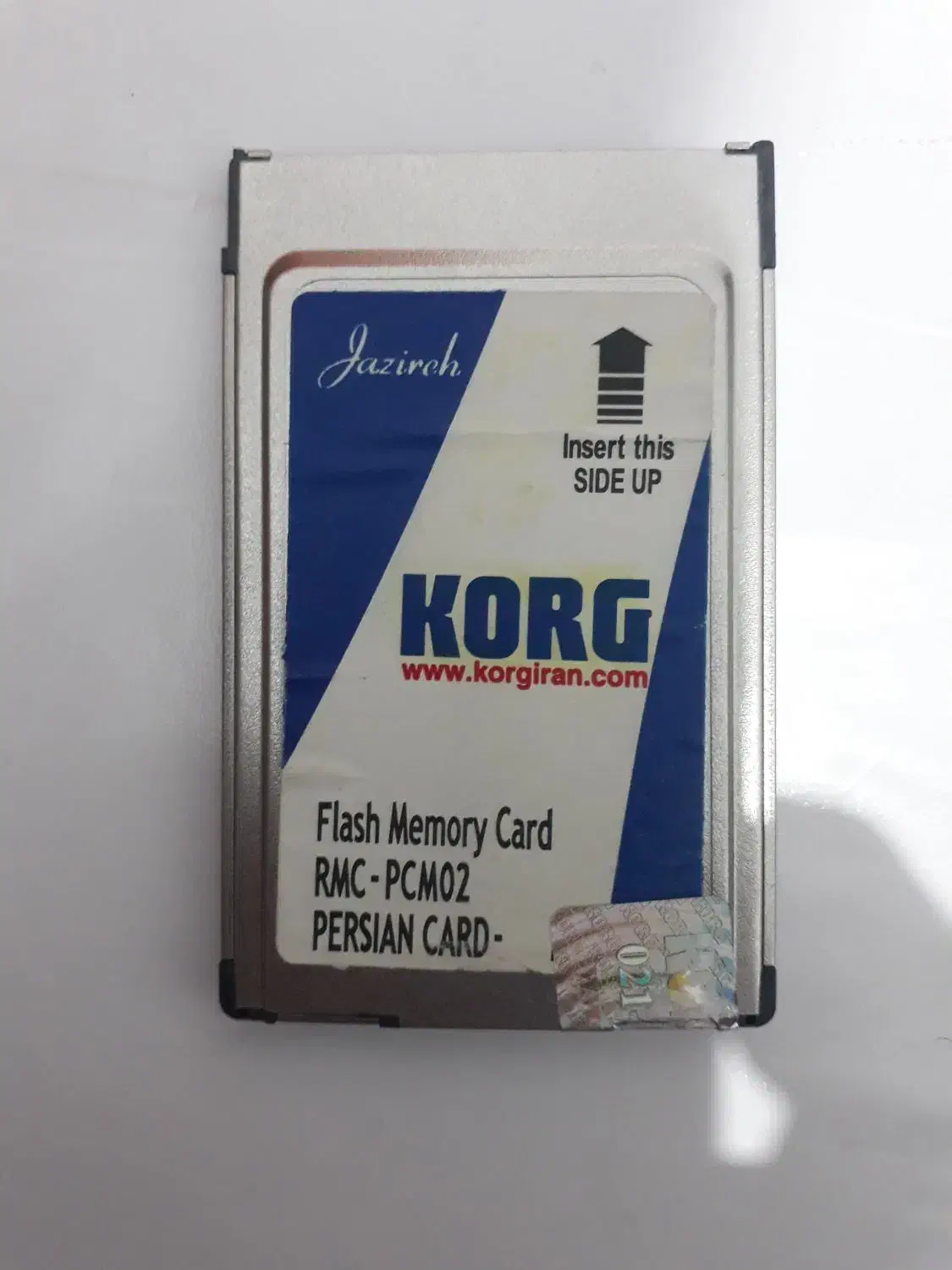 فلش کارت چهارلبه ۶۴|پیانو، کیبورد، آکاردئون|اهر, |دیوار