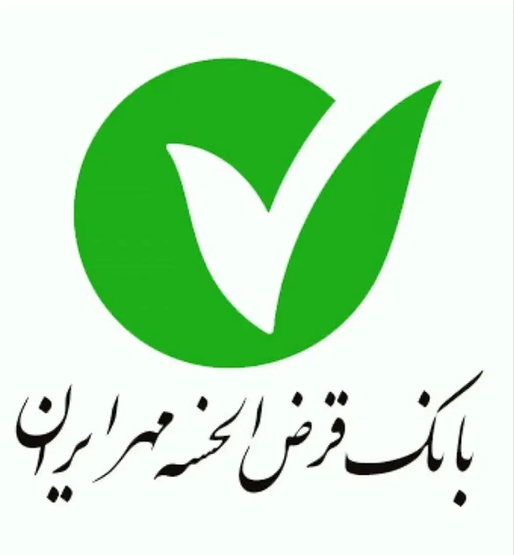 مهرایران|کارت هدیه و تخفیف|کرمانشاه, |دیوار