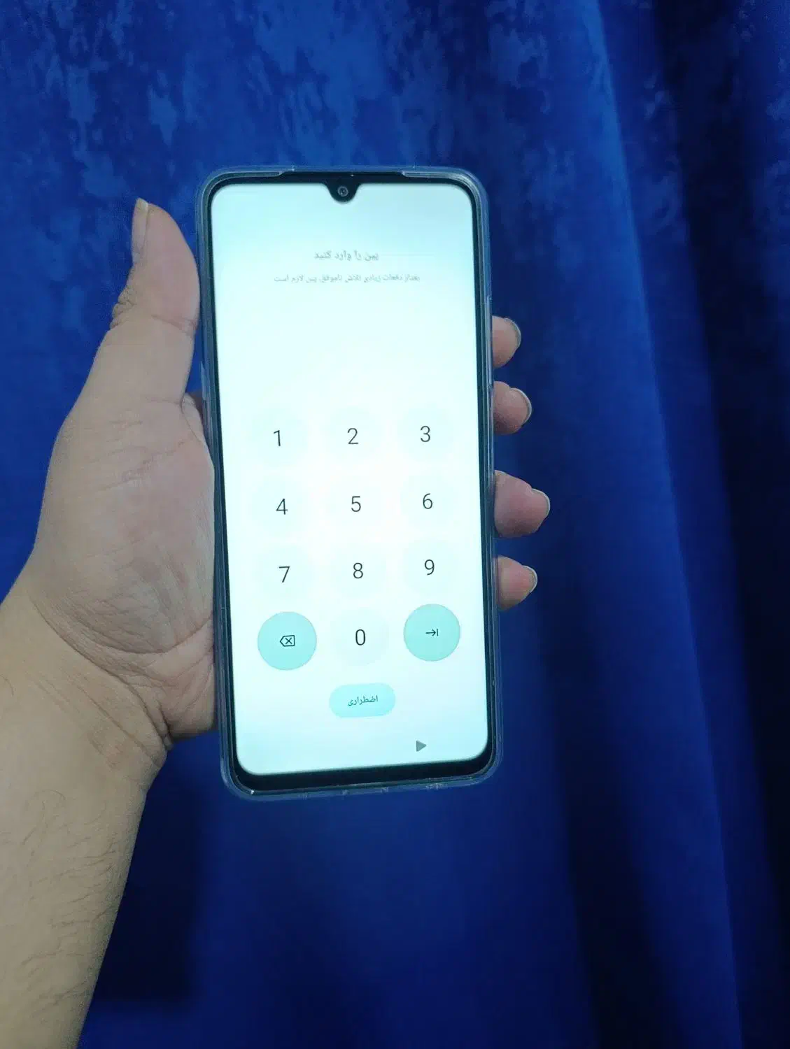 شیائومی ردمی A5|موبایل|تربتحیدریه, شهرک ولیعصر|دیوار