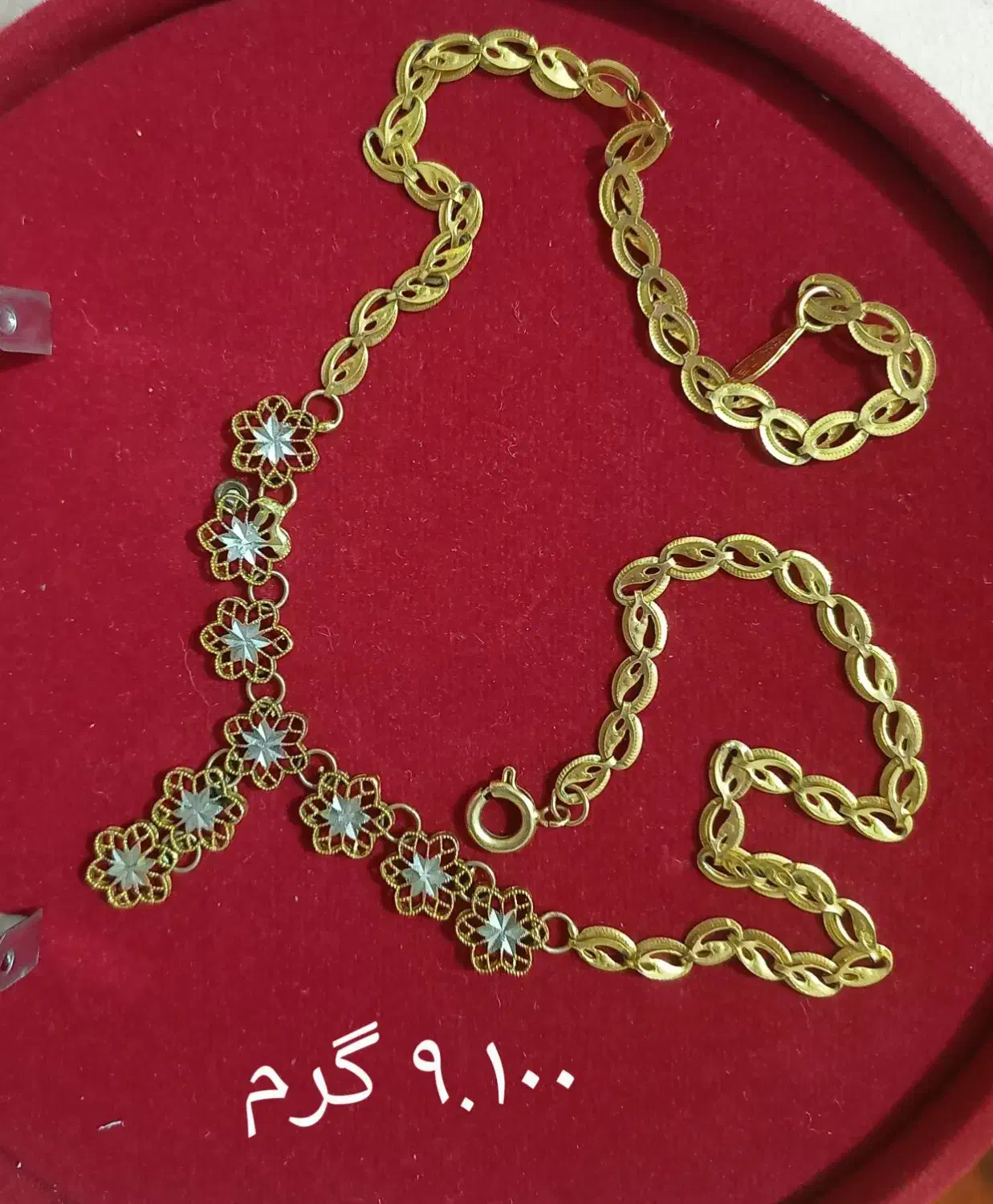 طلا|جواهرات|زابل, |دیوار