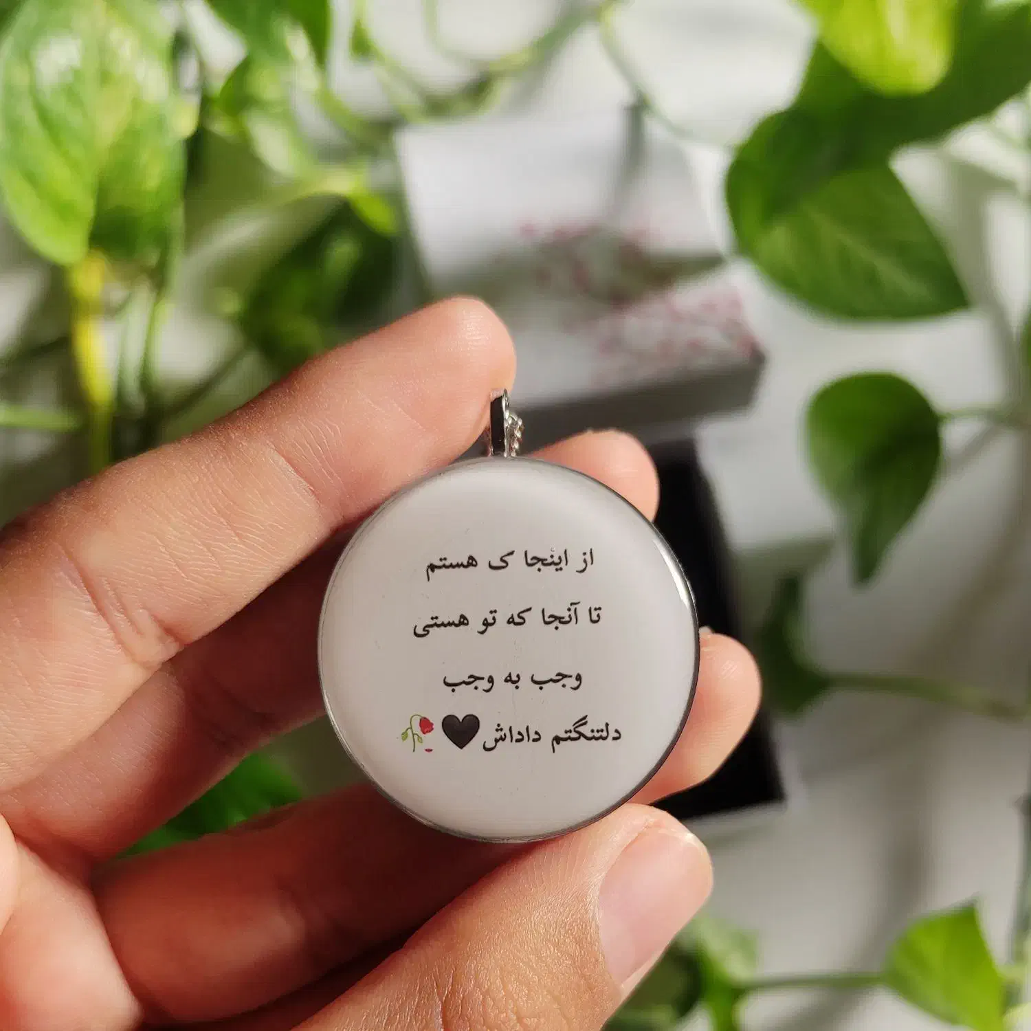 گردنبند عکس رزینی|بدلیجات|زابل, |دیوار