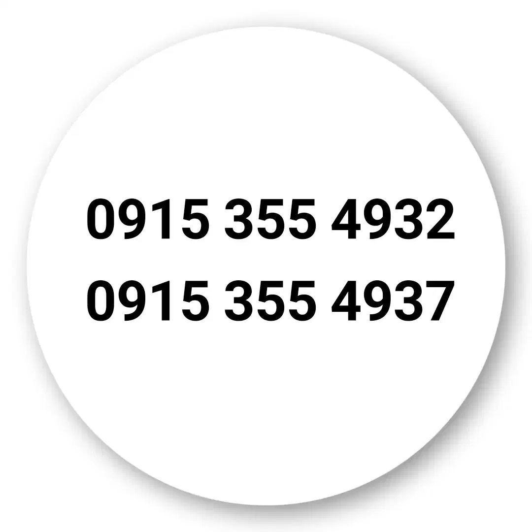 09153554937|سیم‌کارت|نیشابور, شهید جعفری|دیوار