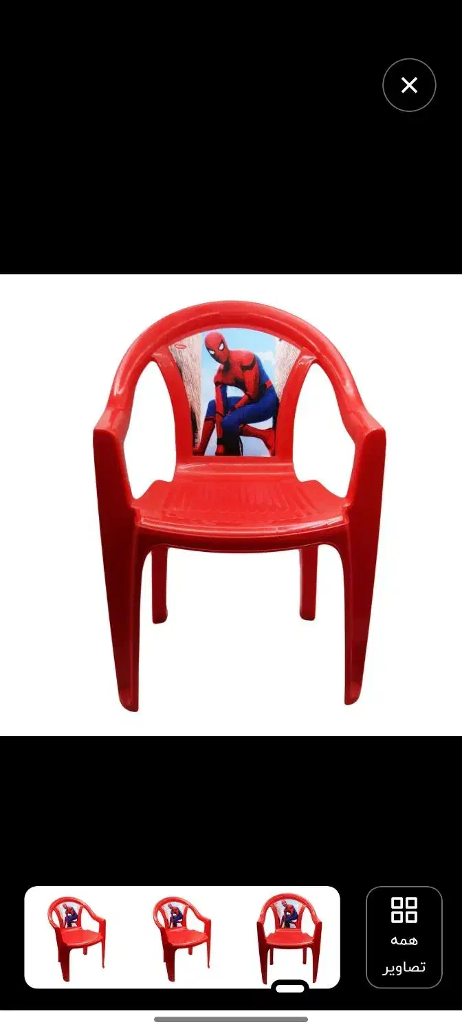 میز تحریر|میز تحریر و کامپیوتر|یزد, |دیوار