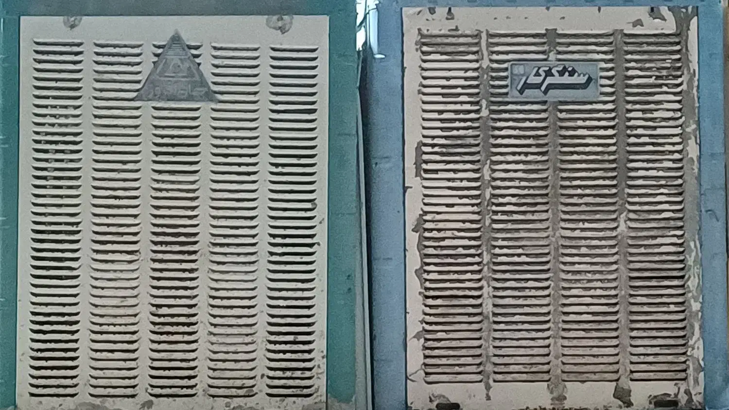 کولر آبی|کولر آبی|جهرم, |دیوار