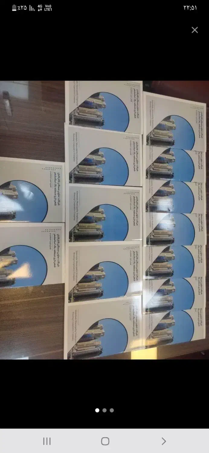 زمین فیش منطقه۱واوان شهدای گمنام|فروش زمین و ملک کلنگی|اسلامشهر, شهرک واوان|دیوار