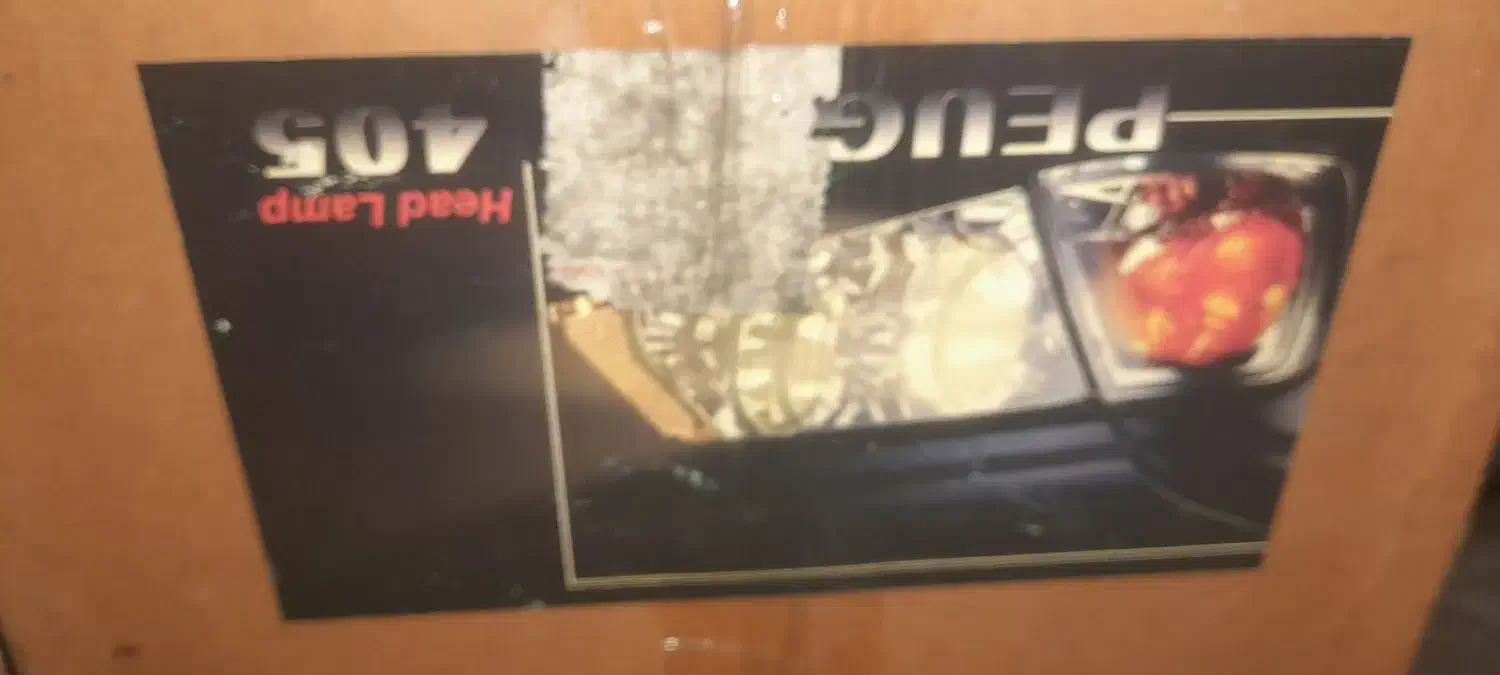 سپر و چراغ ۴۰۵|قطعات یدکی و لوازم جانبی|رباطکریم, رباطکریم|دیوار