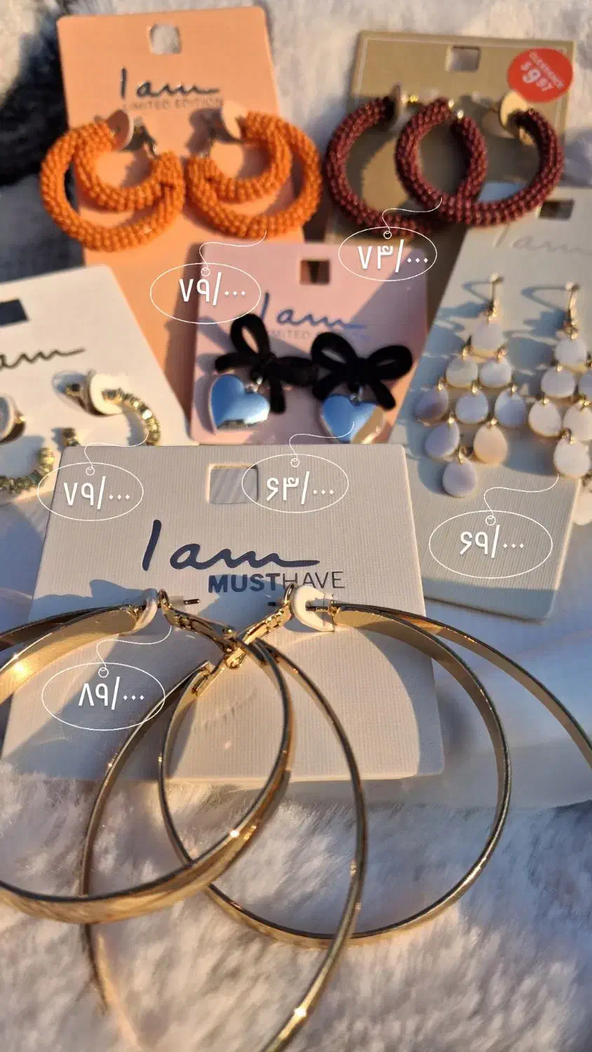 اکسسوری|بدلیجات|قزوین, |دیوار