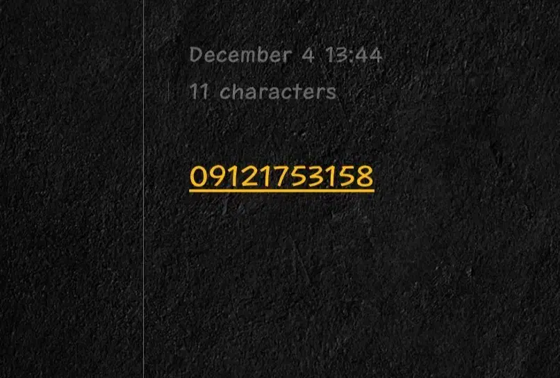 فروش سیمکارت|سیمکارت|فردیس, خیام شرقی|دیوار