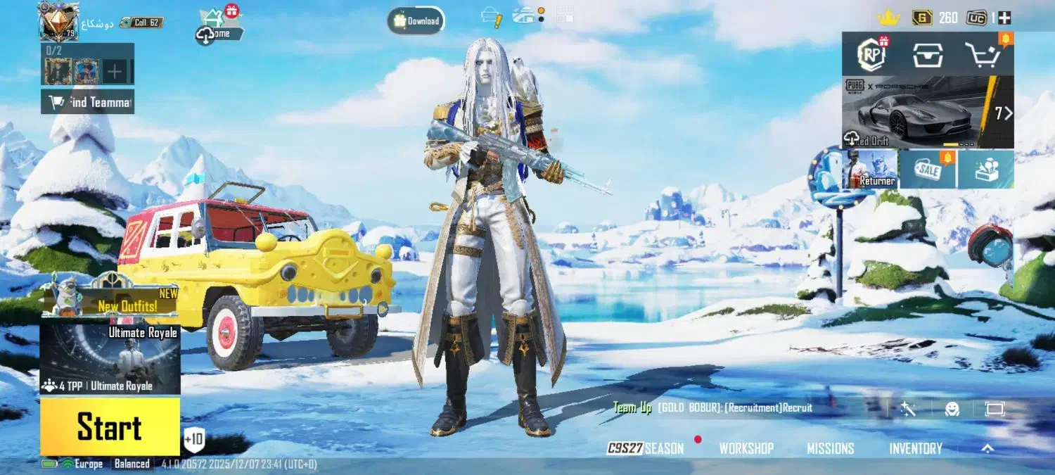 اکانت پابجی موبایل|کنسول، بازی ویدئویی و آنلاین|کوزران, |دیوار