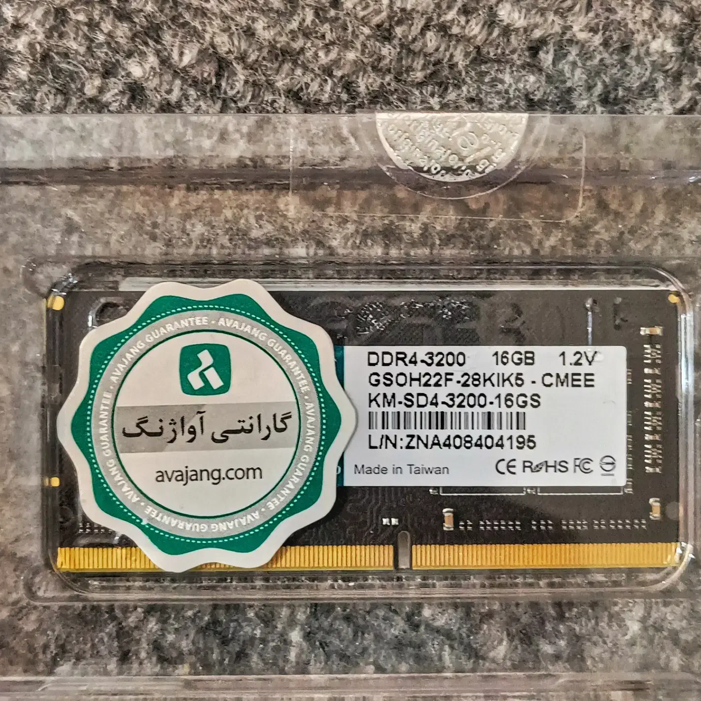 ۳۲ گیگ (۲*۱۶) رم لپتاپ DDR4 آکبند سامسونگ کینگ مکس|قطعات و لوازم جانبی رایانه|قم, سالاریه|دیوار