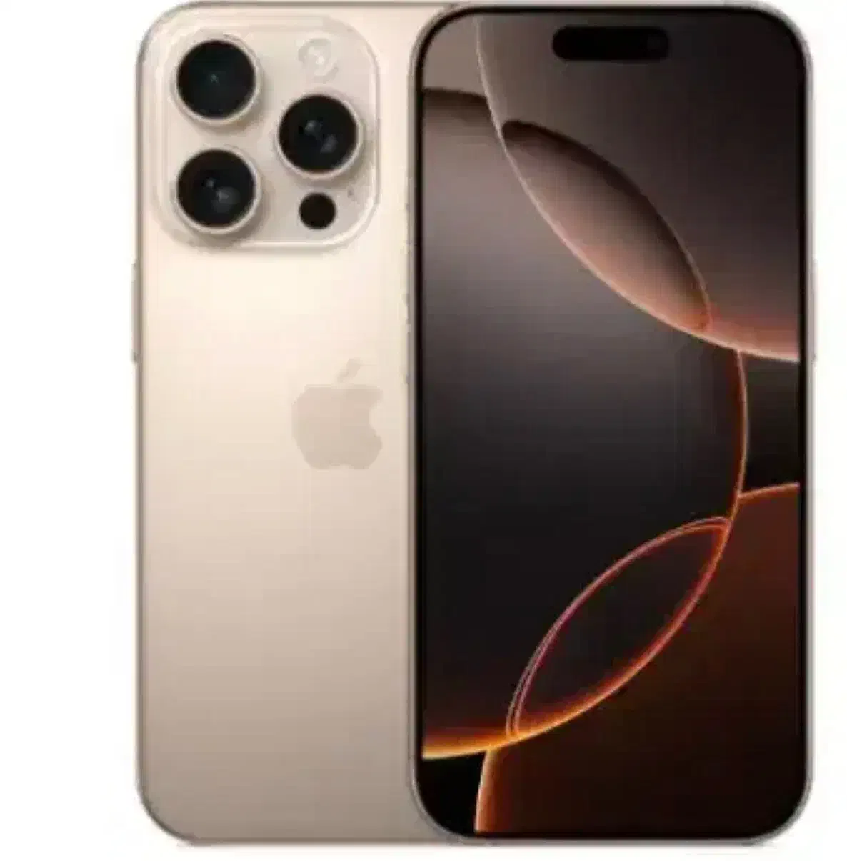 آیفون ۱۶ پرومکس|موبایل|ارومیه, |دیوار