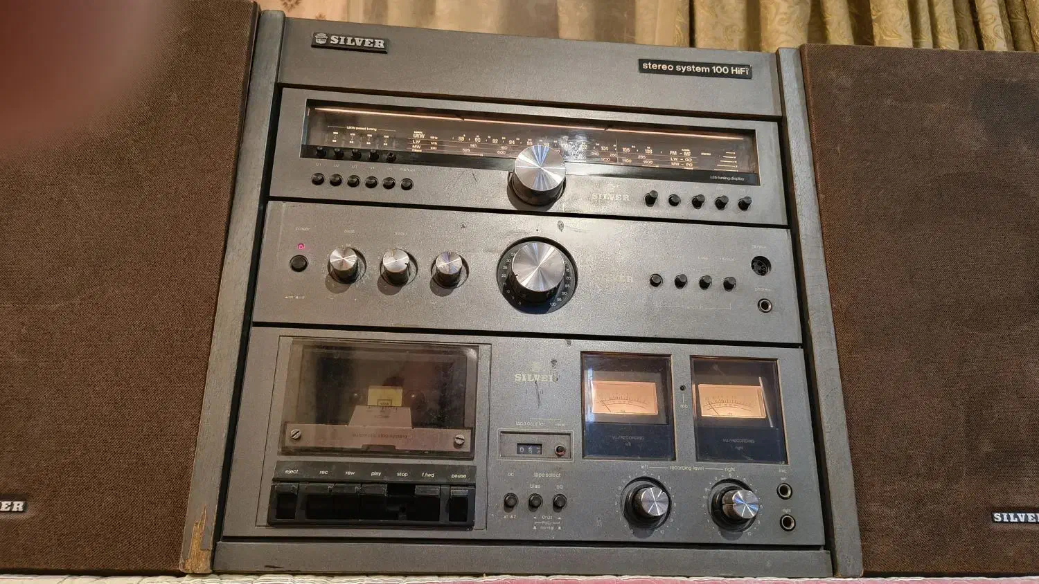 گرام ۳ کاره|سیستم صوتی خانگی|اصفهان, فیض|دیوار