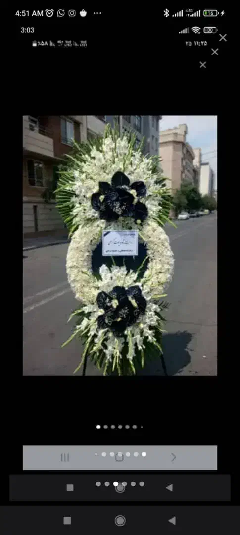 تاج گل پایه فلزی چوبی جام دسته و سبدگل فانتزی|گل و گیاه طبیعی|تهران, سیمای ایران|دیوار