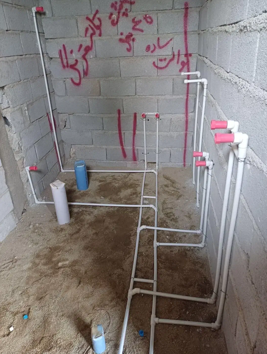 لوله کش آب.فاضلاب.شوفاژانجام خورده کاری نصب پمپ|خدمات پیشه و مهارت|رفسنجان, |دیوار