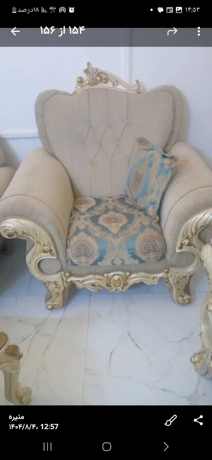 مبل نیمه استیل ۹نفره ومیز tv|مبلمان خانگی و میز عسلی|قم, زنبیل آباد|دیوار