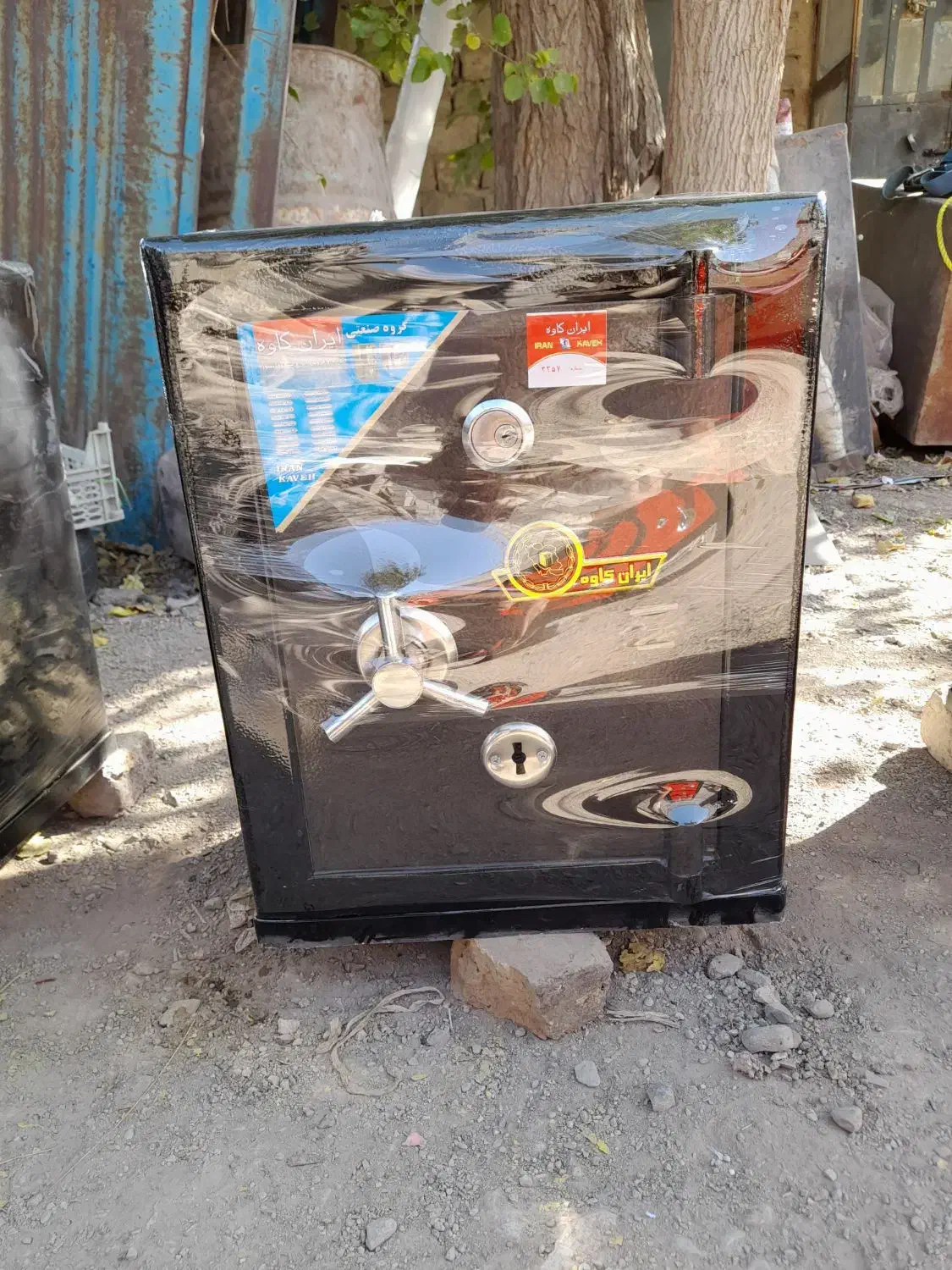 پخش کل تهران گاوصندوق کد88800|ابزارآلات|اسلام‌شهر, زرافشان|دیوار