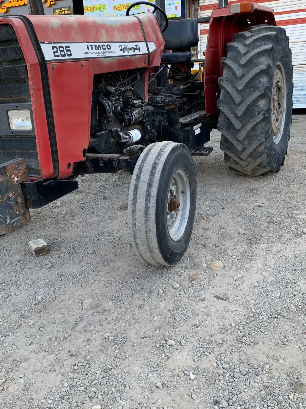 فروش تراکتور فرگوسن|خودرو سنگین|آشخانه, |دیوار