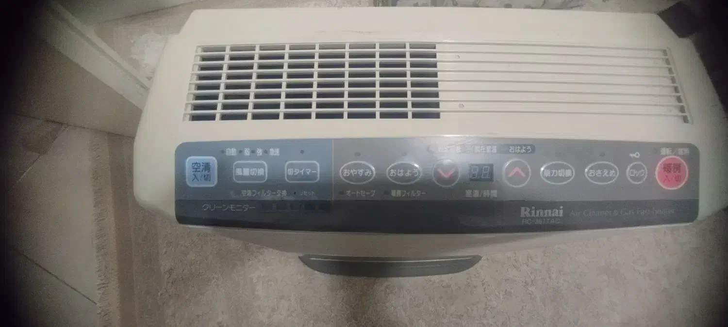 بخاری ژاپنی|بخاری، هیتر، شومینه|تهران, افسریه جنوبی|دیوار