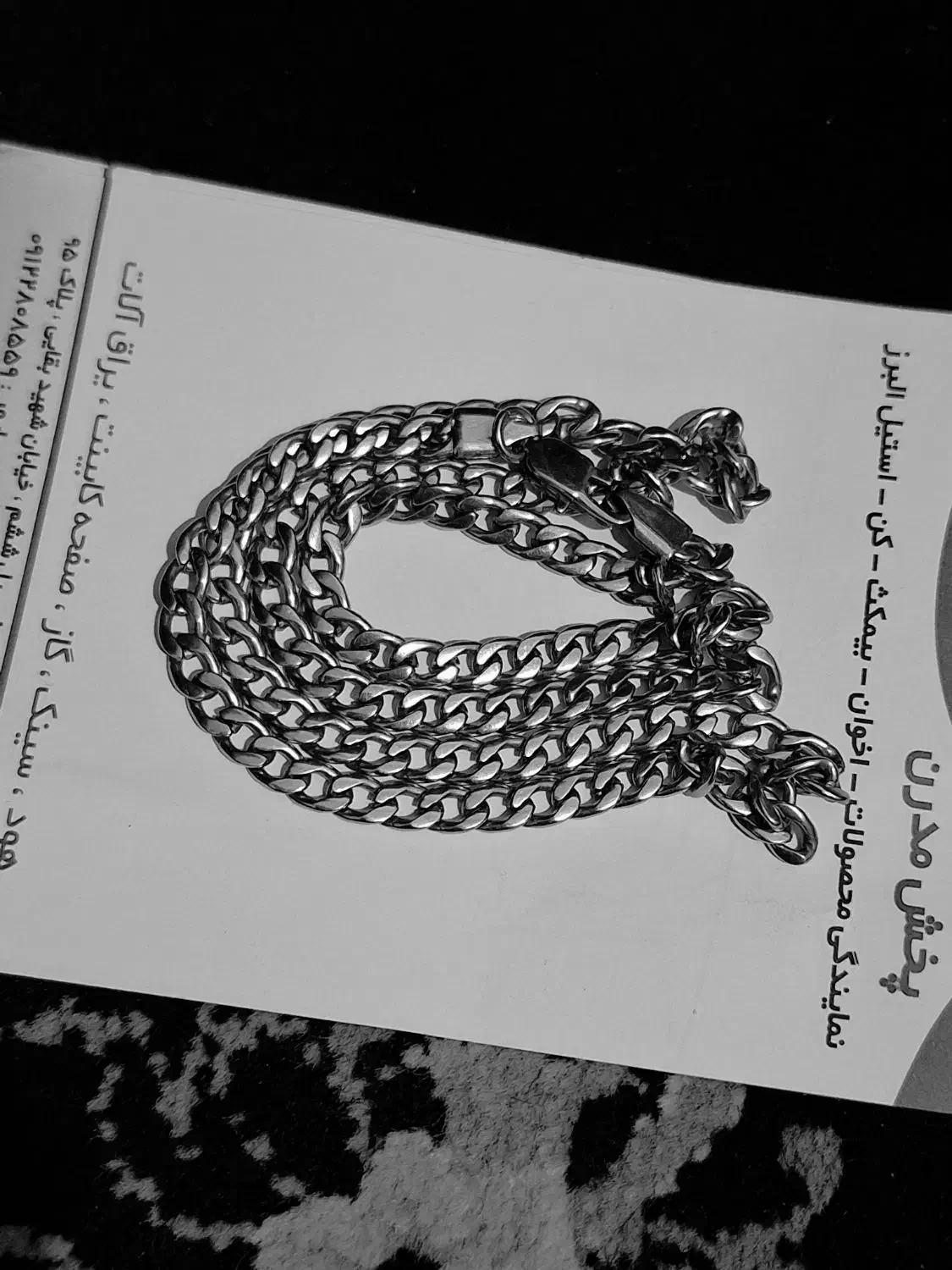 زنجیر نقره و پلاک زنانه|بدلیجات|تهران, مسعودیه|دیوار