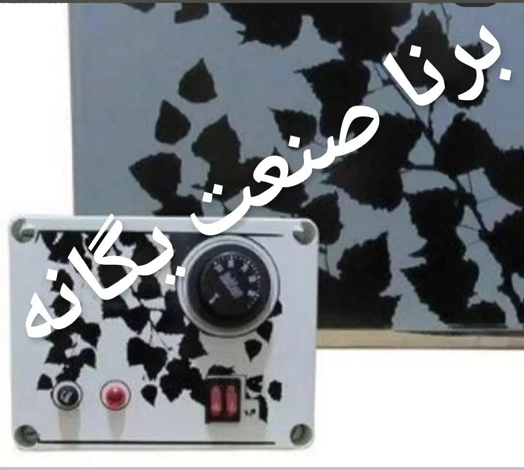 المنت سونا کابین سونا خشک المنت سونا بخار|ماشینآلات صنعتی|تهران, بهار|دیوار