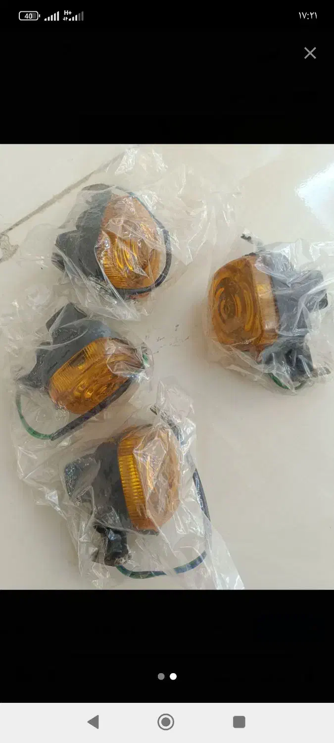 روشنایی|لامپ و چراغ|سنقر, |دیوار