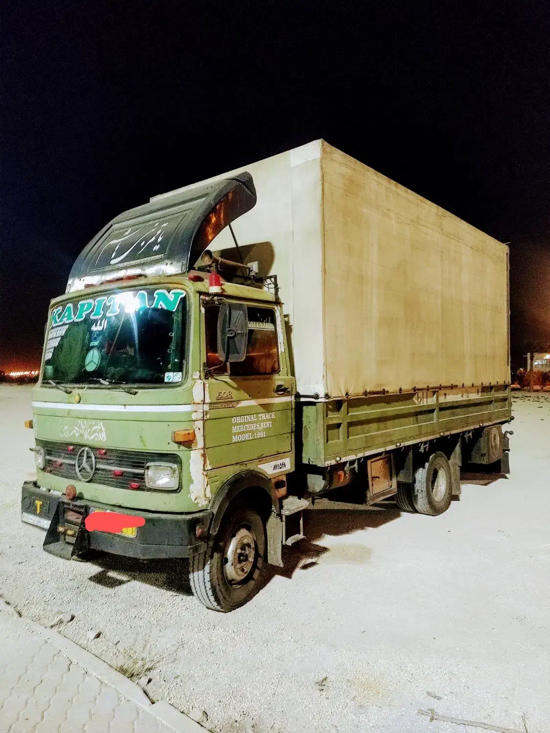 خاورمسقف ۶۰۸چادریLP42|خودرو سنگین|محمدشهر, کوی بهار|دیوار