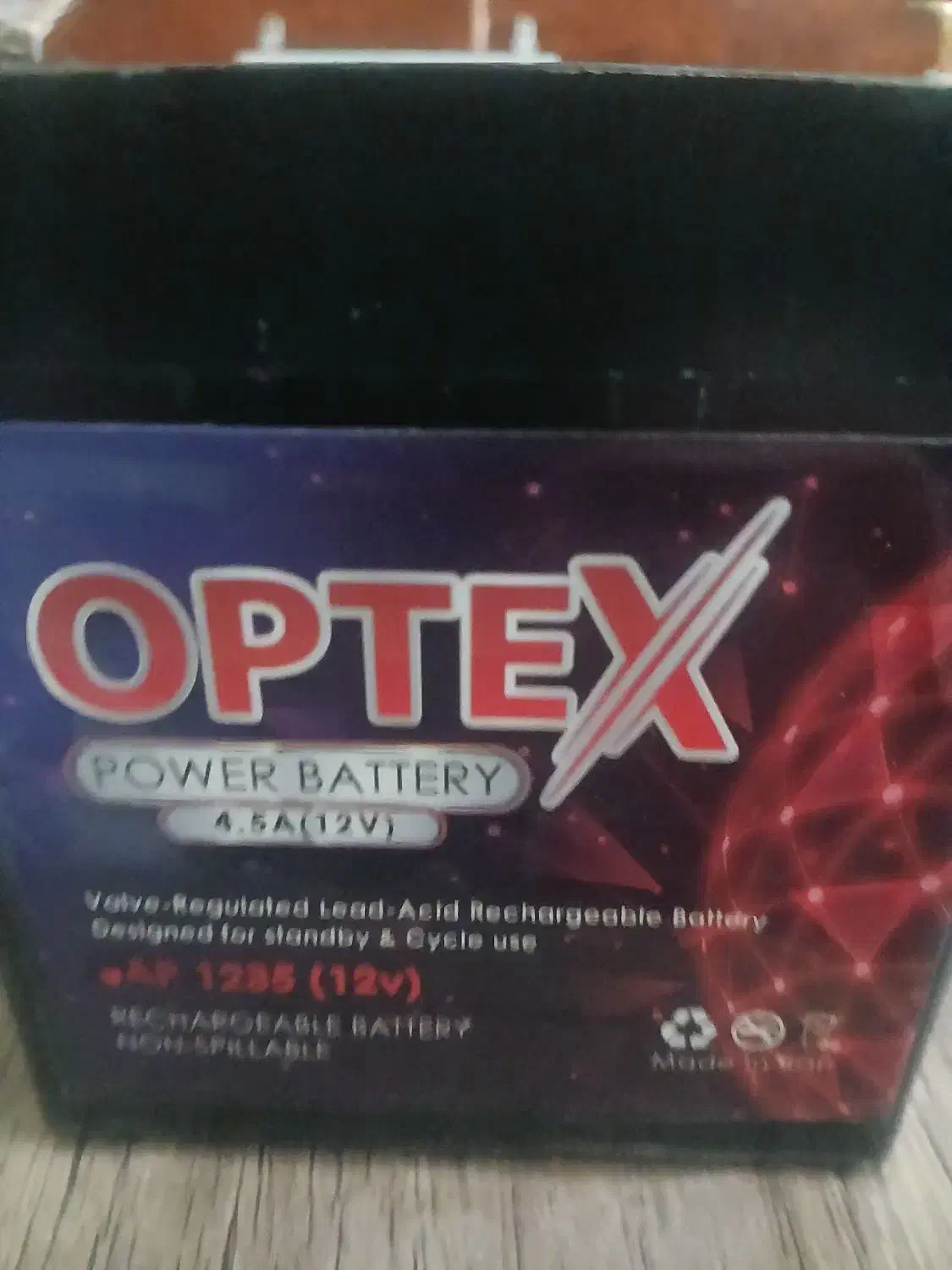 باطری|قطعات و لوازم جانبی رایانه|اراک, |دیوار