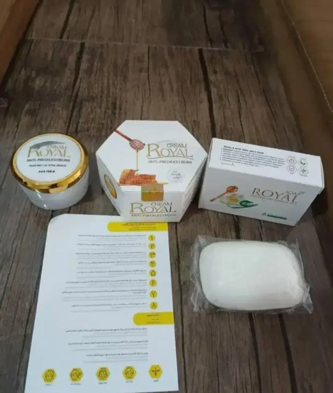 کرم رویال ژل|آرایشی، بهداشتی، درمانی|شیراز, نصر|دیوار