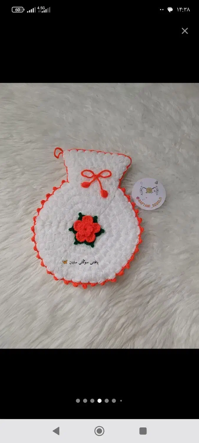 لیف ترکی عروس ، سرویس|لوازم حمام|قم, شهرک فاطمیه|دیوار